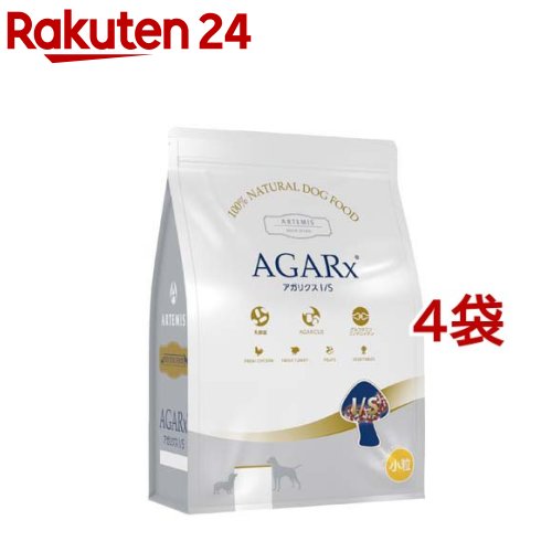 アガリクス I／S 小粒(3kg*4袋セット)【アーテミス　アガリクス】｜24