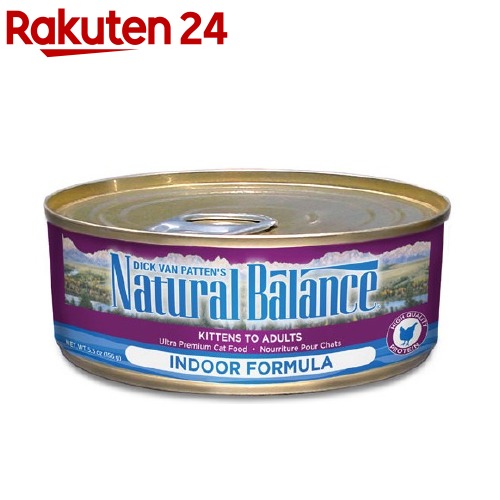 ナチュラルバランス インドアキャット フォミュラ キャット缶(156g)【ナチュラルバランス】 ナチュラルバランス インドアキャット フォミュラ キャット缶(156g)【ナチュラルバランス】