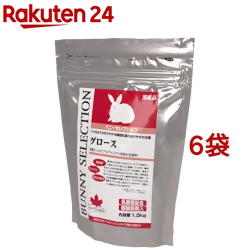 バニーセレクション グロース(1.5kg*6コセット)【セレクション(SELECTION)】|24
