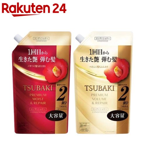 楽天市場】くらしリズム メタグラボ EX (90粒) コエンザイムQ10