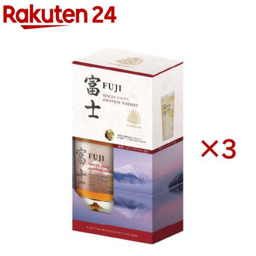 キリン シングルグレーンジャパニーズウイスキー富士 グラス付き(700mL&times;3セット)【富士】｜24