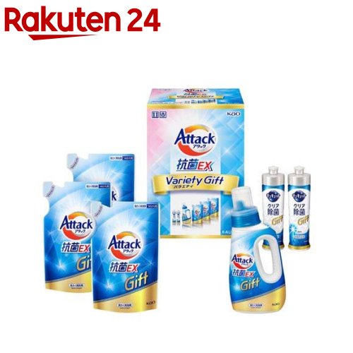 洗剤の詰め合わせ