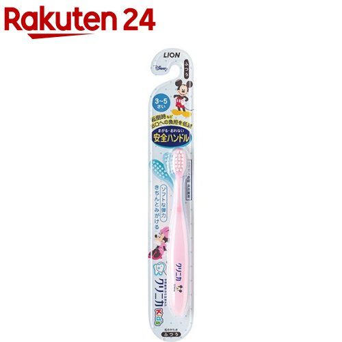 楽天市場】FitLine TopShape フィットライン トップシェイプ 酵母