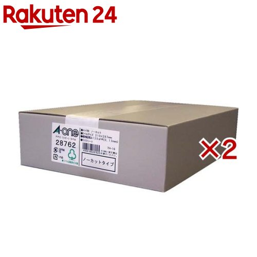 エーワン 付け札判子 PPC 物真似 付け札 1面 ノーカット 210×297粍 28762(500腰かけ×2仕掛ける)【エーワン】