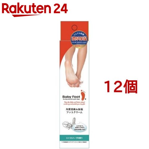 ベビーフット ディープモイストシアバター(100g*12個セット)【ベビーフット(BABY FOOT)】｜24