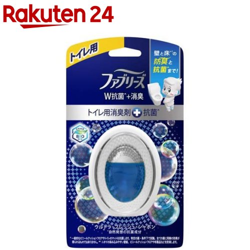 楽天市場】ファブリーズW消臭 トイレ用消臭剤+抗菌 ナチュラル ... 楽天市場】ファブリーズW消臭 トイレ用消臭剤+抗菌 ナチュラル ...