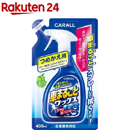 楽天市場】ノンオイル れんこんドレッシング 280ml×5本【北海道