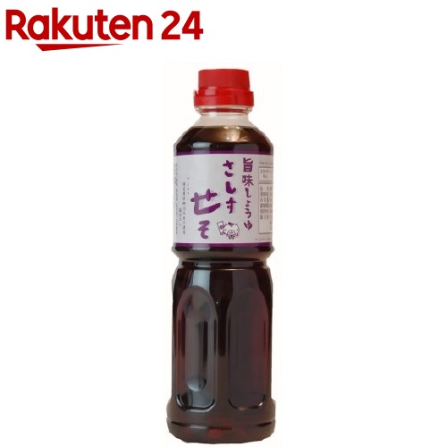 旨味しょうゆ　さしすせそ(500ml)【辻安全食品】
