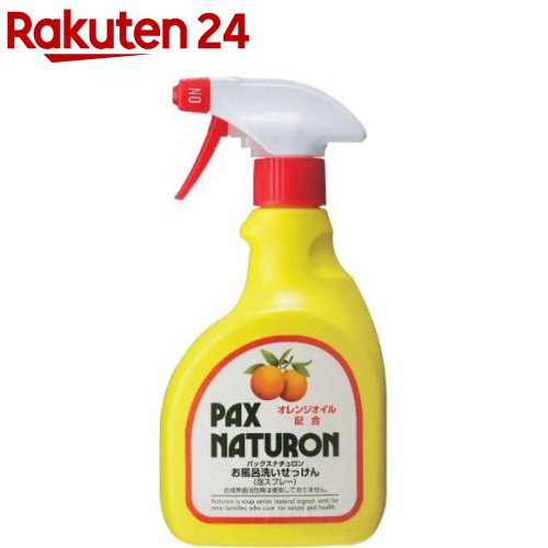 お風呂のピンク汚れ落としに おすすめの洗剤ランキング 1ページ ｇランキング