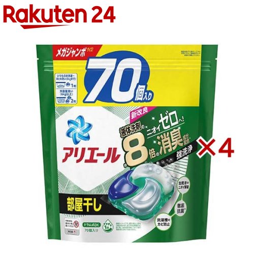 アリエール洗濯洗剤ジェルボール4D部屋干し詰め替えメガジャンボ