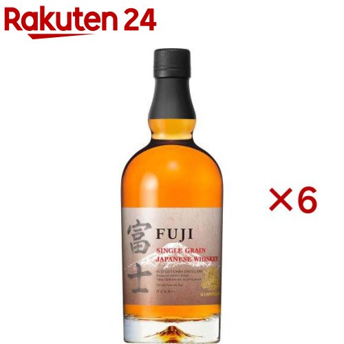 キリン 富士 シングルグレーン ジャパニーズウイスキー(700mL×6セット)【富士】