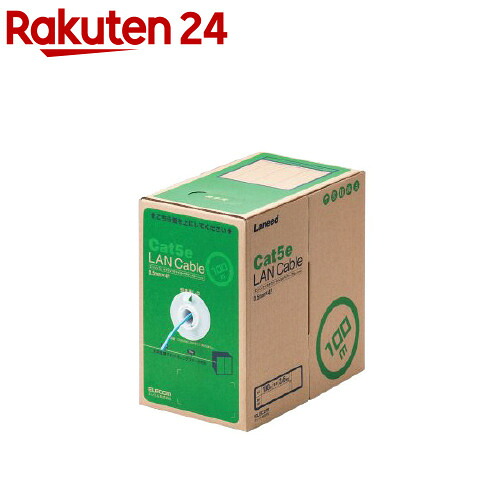 エレコム RoHS相応うローカルエリアネットワーク有線テレビ CAT5E 100m 飾り気の無いpkg LD-CT2／LB100／RS(1個)【エレコム(ELECOM)】