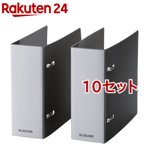 エレコム DVD・CD不織布ケース専用ファイル 2冊入 CCD-B02WBK ブラック(10セット)【エレコム(ELECOM)】