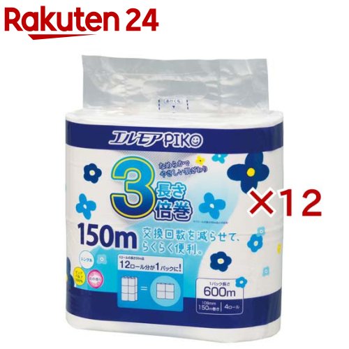 エルモアピコ 3倍巻 トイレットロール 4ロール シングル 150m 花の香り(4ロール×12セット)【エルモア】