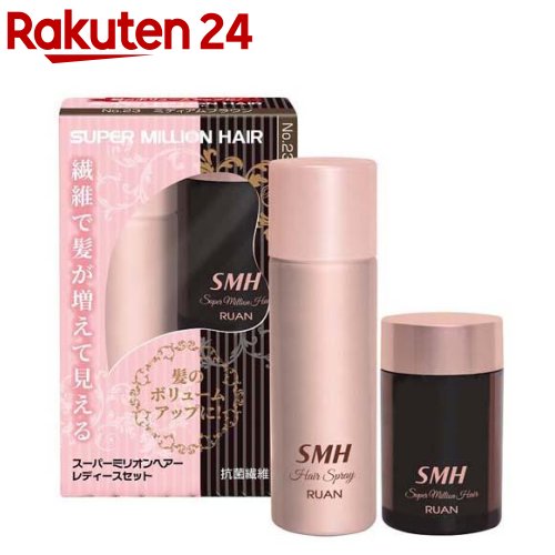 楽天市場】スーパーミリオンヘアー レディースセット 【 セット内容