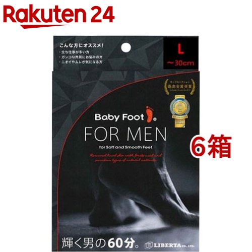 ベビーフット イージーパック DP60 メンズ(6箱セット)【ベビーフット(BABY FOOT)】