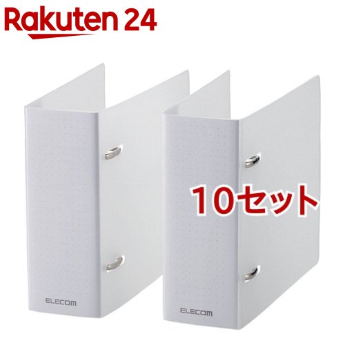 エレコム DVD・CD不織布ケース専用 ファイル CCD-B02WCR(10セット)【エレコム(ELECOM)】