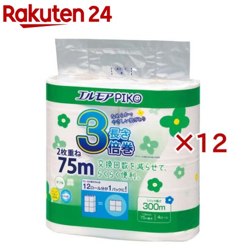 エルモアピコ 3倍巻 室内用便器渦状文 4渦状文 ダブル 75m 花の芳ばしさ(4渦状文×12書き割り)【エルモア】