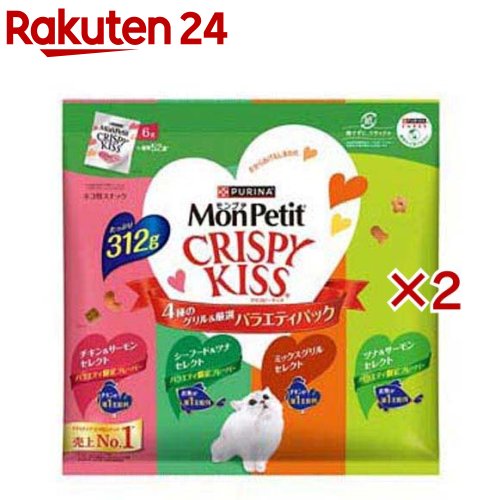 楽天市場】モンプチ クリスピーキッス おやつ バラエティパック