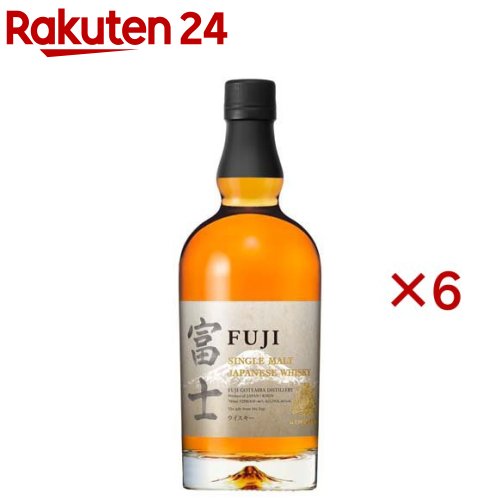 キリン 富士 シングルモルト ジャパニーズウイスキー(700mL×6セット)【富士】 33,067円