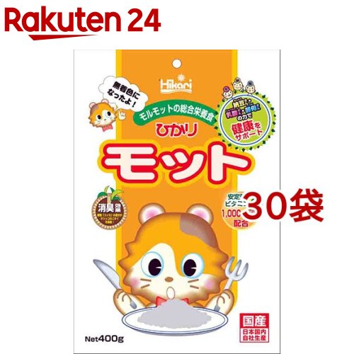 ひかり モット(400g*30コセット)【ひかり】