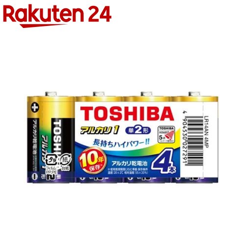 楽天市場】パナソニック アルカリ乾電池 EVOLTA(エボルタ) 単4形