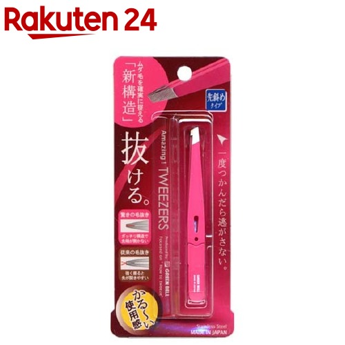 楽天市場 驚きの毛抜き 先斜めタイプ ローズ 1本入 驚きの毛抜き 楽天24