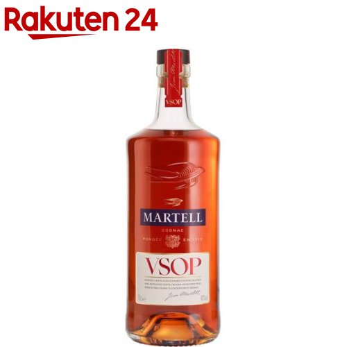 楽天市場】マーテル X.O コニャック メゾンを象徴するアーチ型デザイン
