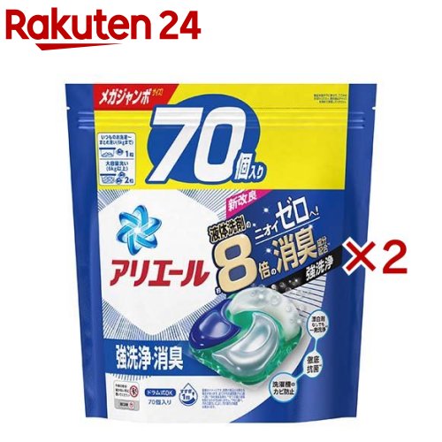 アリエール洗濯洗剤ジェルボール4D部屋干し詰め替えメガジャンボ