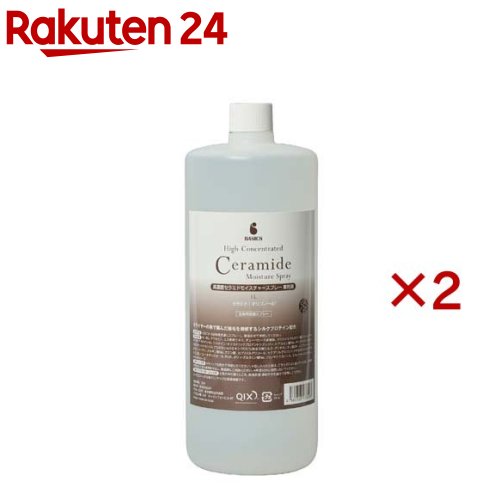 BASICS 高濃さセラミドモイスチャースプレー 犬猫用 御勤め用(1L×2書き割り)【BASICS】