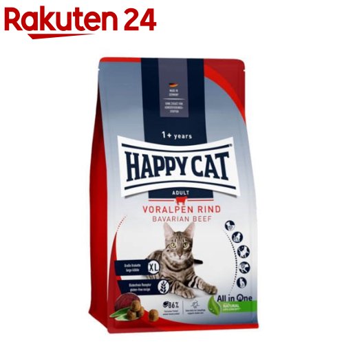 ハッピーキャット カリナリー バイエルンビーフ 大粒(4kg)
