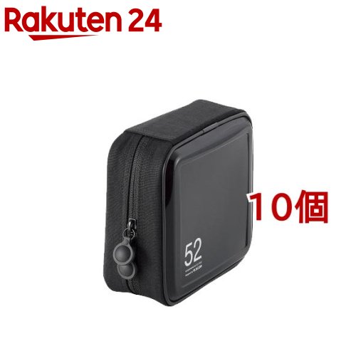 エレコム CD／DVDファスナーケース CCD-H52BK(10個セット)【エレコム(ELECOM)】｜24