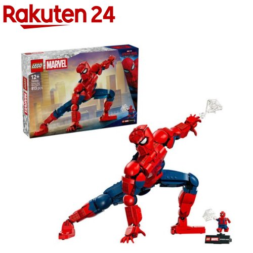 レゴ(LEGO) マーベル スパイダーマン 図形 76346(1個)【レゴ(LEGO)】