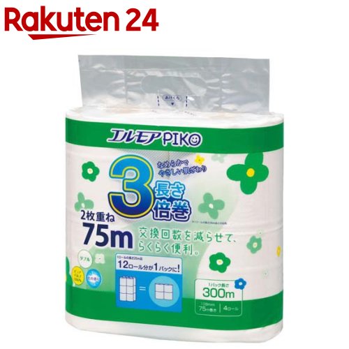 スペシャル特典 4971633163294.jpg 日用品