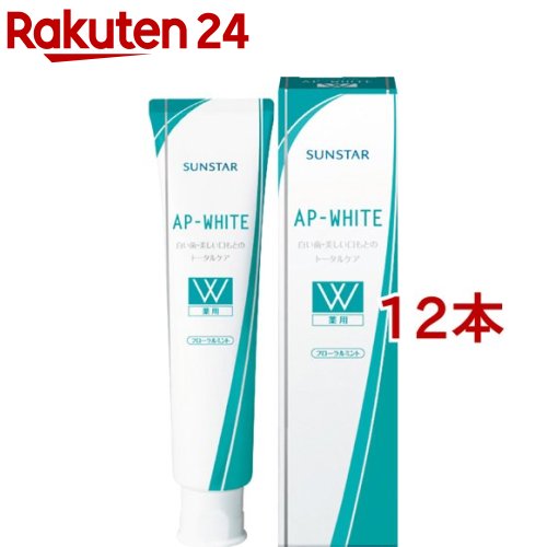 薬用AP白いこと フローラルミント(100g*12本書き割り)【AP-WHITE(エーピーホワイト)】[オールインワン ホワイトニング 歯みがき 口臭]