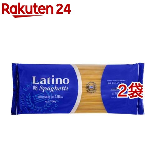 ラティーノ No.6 スパゲッティ 1.65mm デュラム小麦100％ ギリシャ産(700g*2袋セット)【ラティーノ】画像