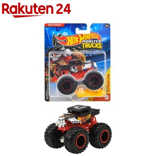 楽天市場】ホットウィールモンスタートラック ムーバー・ライノ