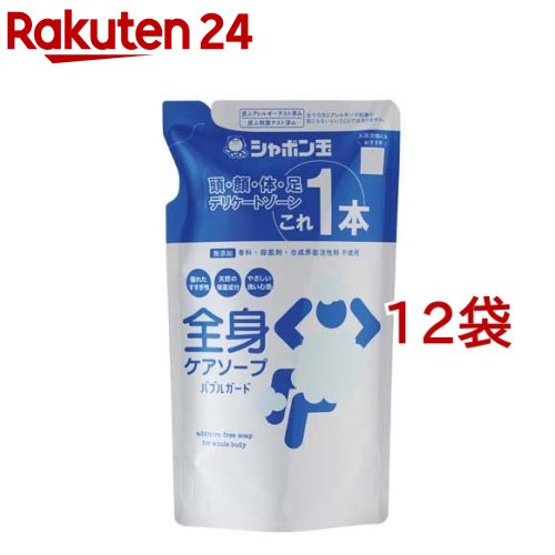 石ケン玉 五体ケアソープバブルガード つめかえ(470ml*12袋仕掛ける)【石ケン玉石ケン】