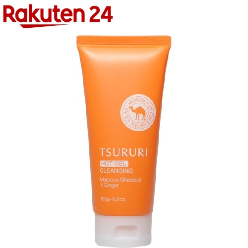 ツルリ ホットクレンジングジェル(150g)【ツルリ】 ツルリ ホットクレンジングジェル(150g)【ツルリ】