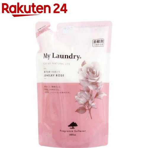 楽天市場 マイランドリー 詰替用 ココナッツの香り 480ml イチオシ マイランドリー 柔軟剤 楽天24