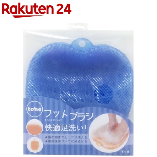 トーン フットブラシ ブルー TR-15 BL(1コ入)【トーン】画像