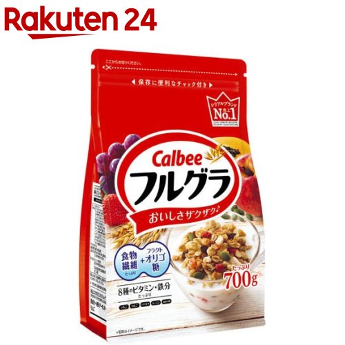 【2026年】グラノーラおすすめ6選｜フルグラ・マイグラ・ごろグラなど、100gあたりと1食あたりの価格で比較