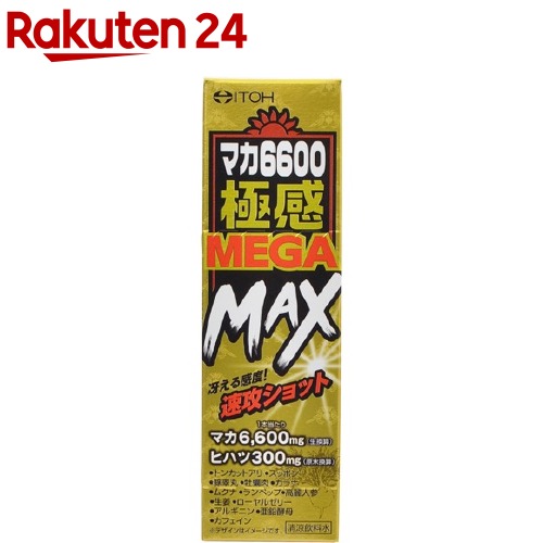 楽天市場】マカの元気 ドリンク(100ml*6本入)【マカの元気】 : 楽天24
