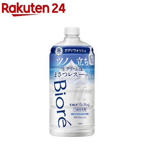 ビオレu ザ ボディ 泡タイプ ミュゲ＆ラベンダーの香り 詰め替え用 780ml 企画品)ビオレu ザ ボディ 泡タイプ ミュゲ＆ラベンダーの香り