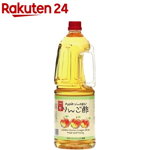 内堀醸造 りんご酢 1.8L