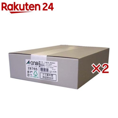 エーワン 付け札判子 PPC 物真似 付け札 20面 69×38粍 28765(500腰かけ×2仕掛ける)【エーワン】