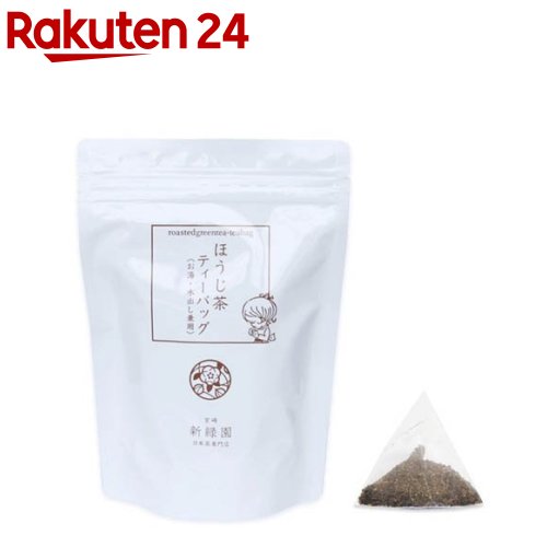 釜炒りほうじ茶ティーバッグ(20パック×20個) 13,728円
