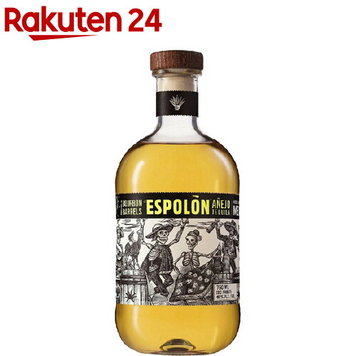 アサヒ　クエルボテキーラ1800 アネホ クエルボ 1800 テキーラ アネホ 750ml｜格安・安いお酒の通販