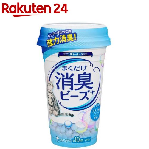 ペヤング品 ペヤング 超超超超超超大盛やきそばペタマックス｜まるか食品
