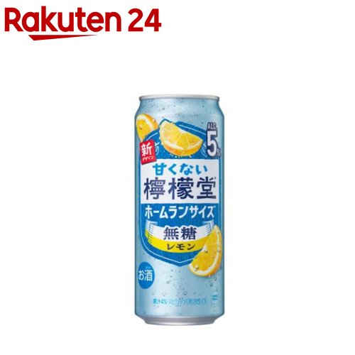 レモン Amazon | Dallisten 3ストランド レモン人工つる 71インチ